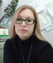 Отраднова Алина Аликовна.